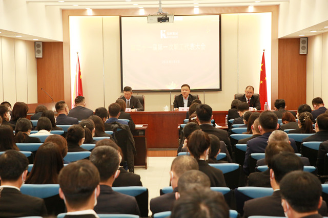 扑睿德州·(中国区)官方网站
