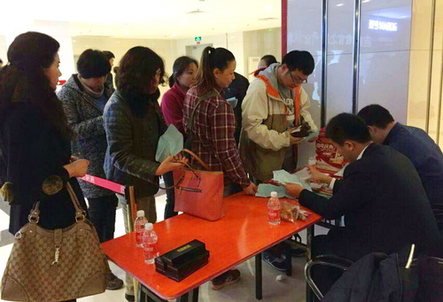 扑睿德州·(中国区)官方网站