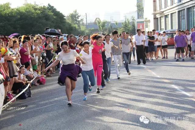 扑睿德州·(中国区)官方网站
