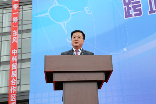 扑睿德州·(中国区)官方网站