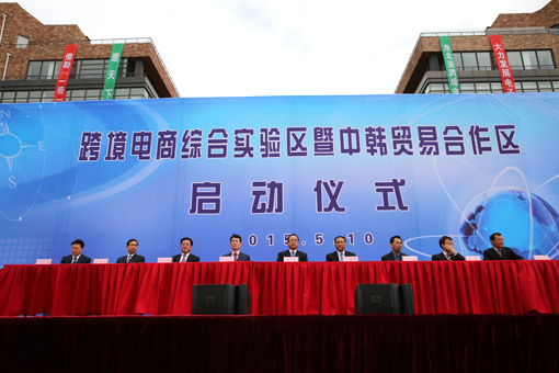 扑睿德州·(中国区)官方网站