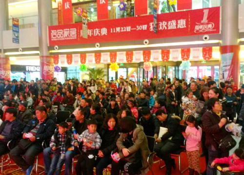 扑睿德州·(中国区)官方网站