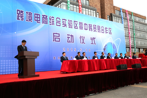 扑睿德州·(中国区)官方网站