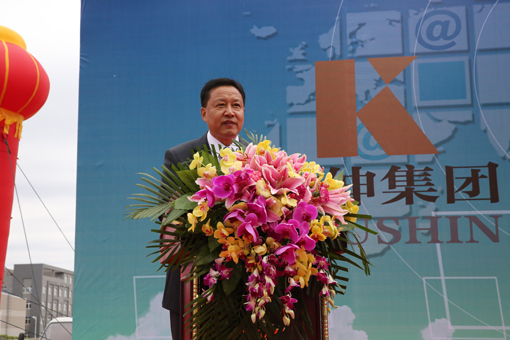 扑睿德州·(中国区)官方网站