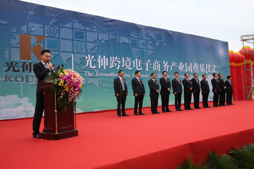 扑睿德州·(中国区)官方网站