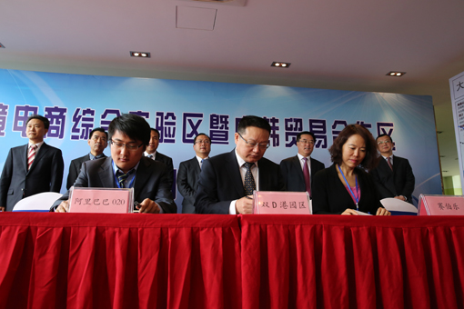 扑睿德州·(中国区)官方网站