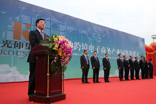 扑睿德州·(中国区)官方网站