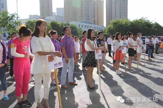 扑睿德州·(中国区)官方网站