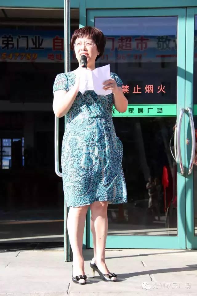 扑睿德州·(中国区)官方网站