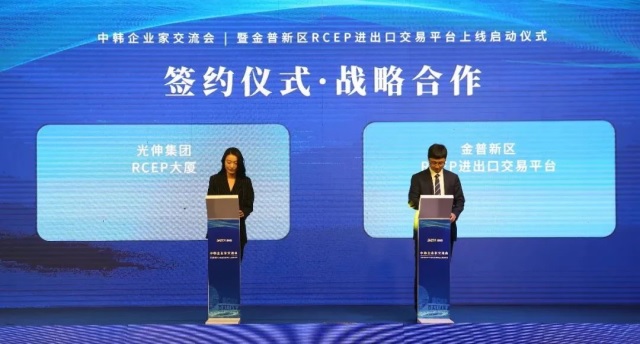 扑睿德州·(中国区)官方网站