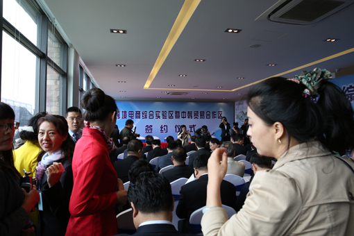 扑睿德州·(中国区)官方网站