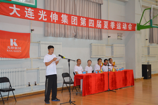 扑睿德州·(中国区)官方网站