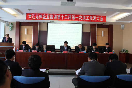 扑睿德州·(中国区)官方网站
