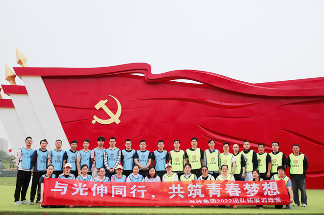 扑睿德州·(中国区)官方网站