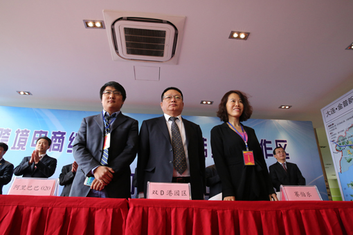 扑睿德州·(中国区)官方网站