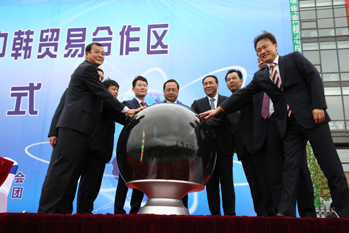 扑睿德州·(中国区)官方网站
