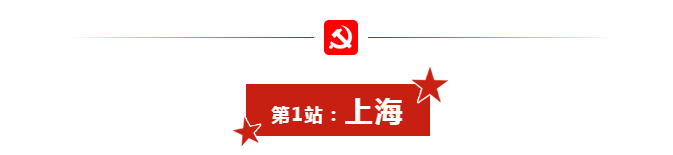 扑睿德州·(中国区)官方网站