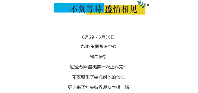 扑睿德州·(中国区)官方网站