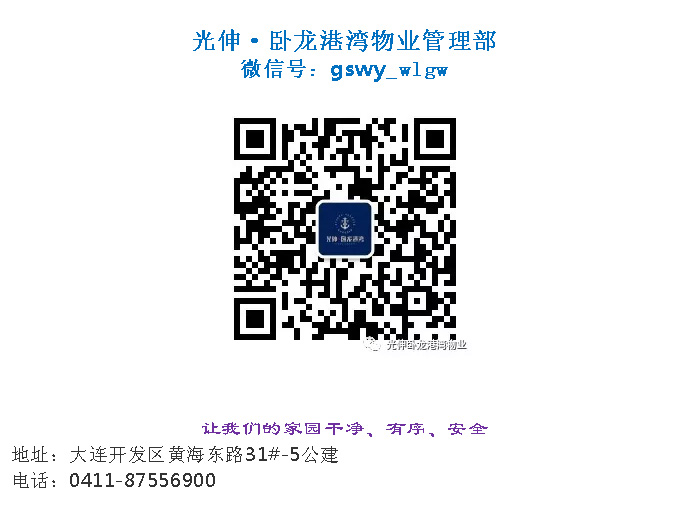 扑睿德州·(中国区)官方网站