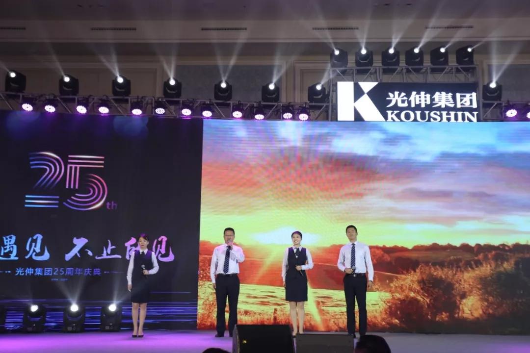 扑睿德州·(中国区)官方网站