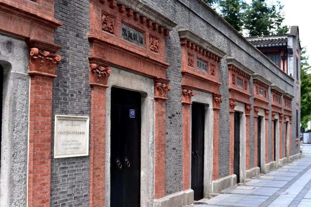 扑睿德州·(中国区)官方网站
