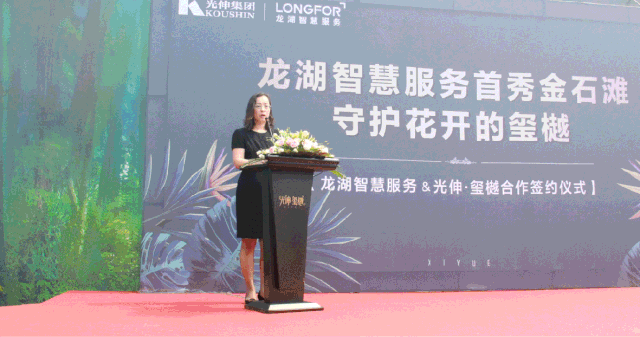 扑睿德州·(中国区)官方网站