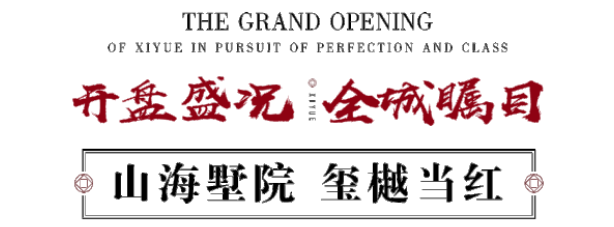 扑睿德州·(中国区)官方网站