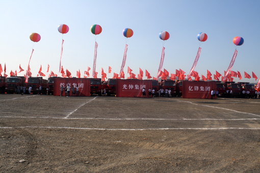 扑睿德州·(中国区)官方网站