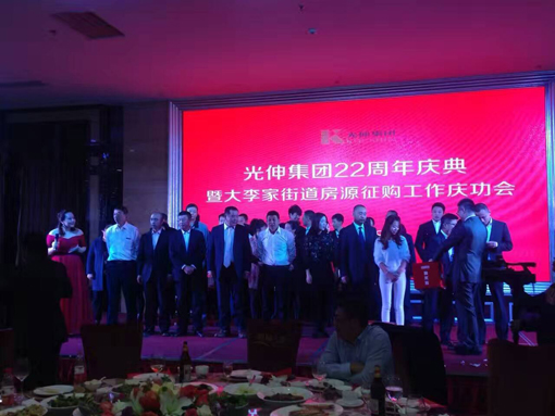 扑睿德州·(中国区)官方网站