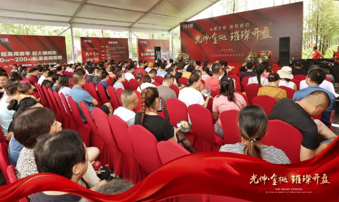 扑睿德州·(中国区)官方网站