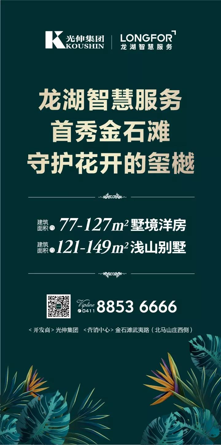 扑睿德州·(中国区)官方网站