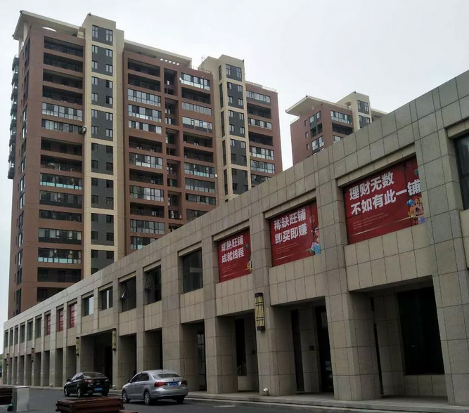 扑睿德州·(中国区)官方网站