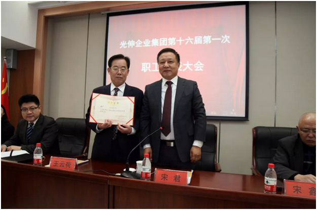 扑睿德州·(中国区)官方网站
