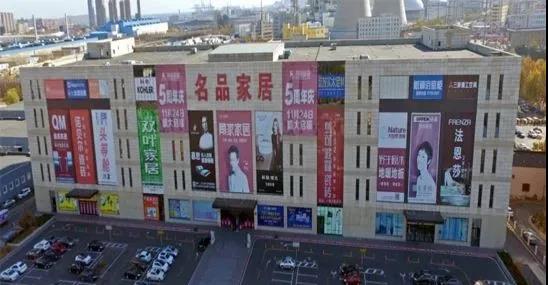 扑睿德州·(中国区)官方网站