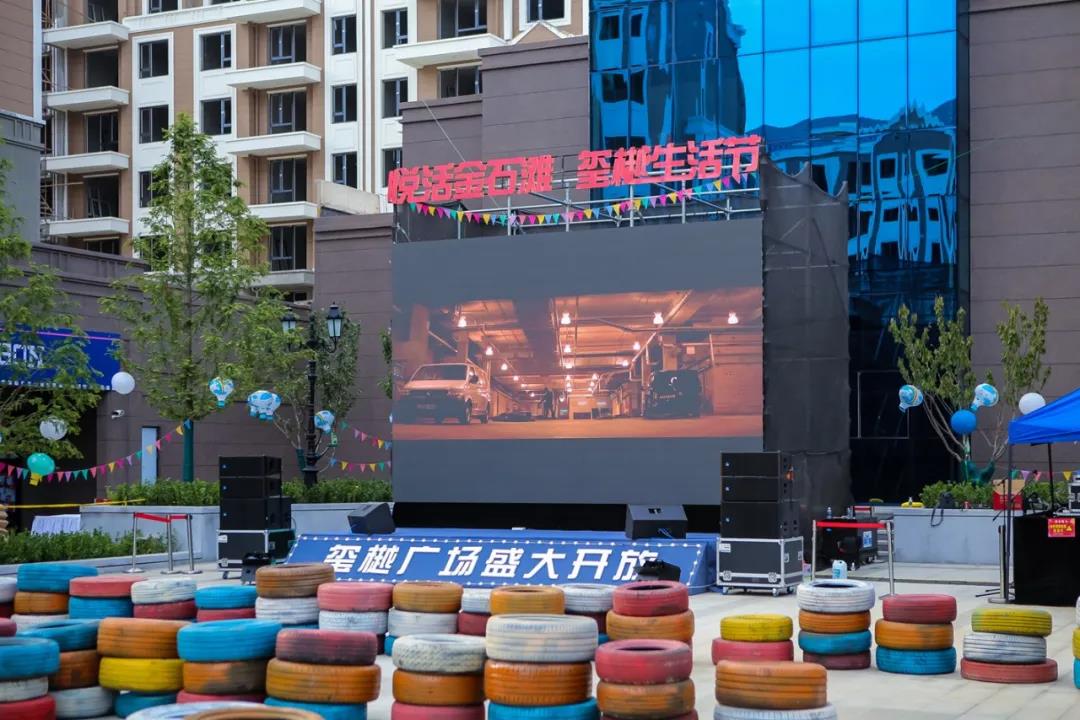 扑睿德州·(中国区)官方网站