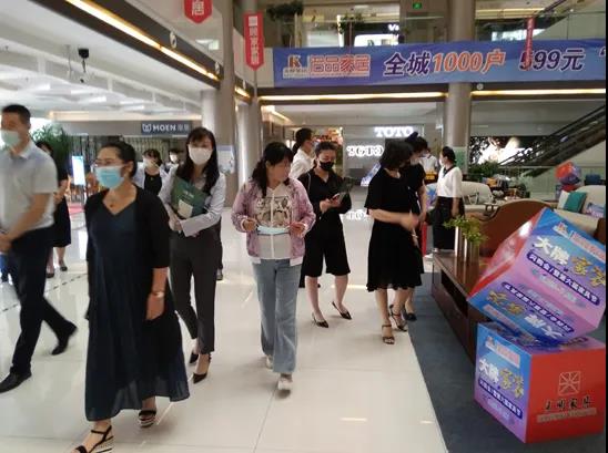 扑睿德州·(中国区)官方网站