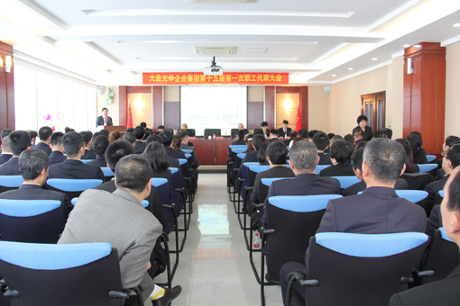 扑睿德州·(中国区)官方网站