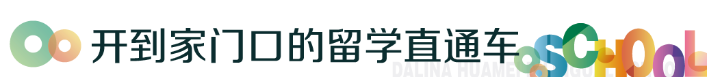 扑睿德州·(中国区)官方网站