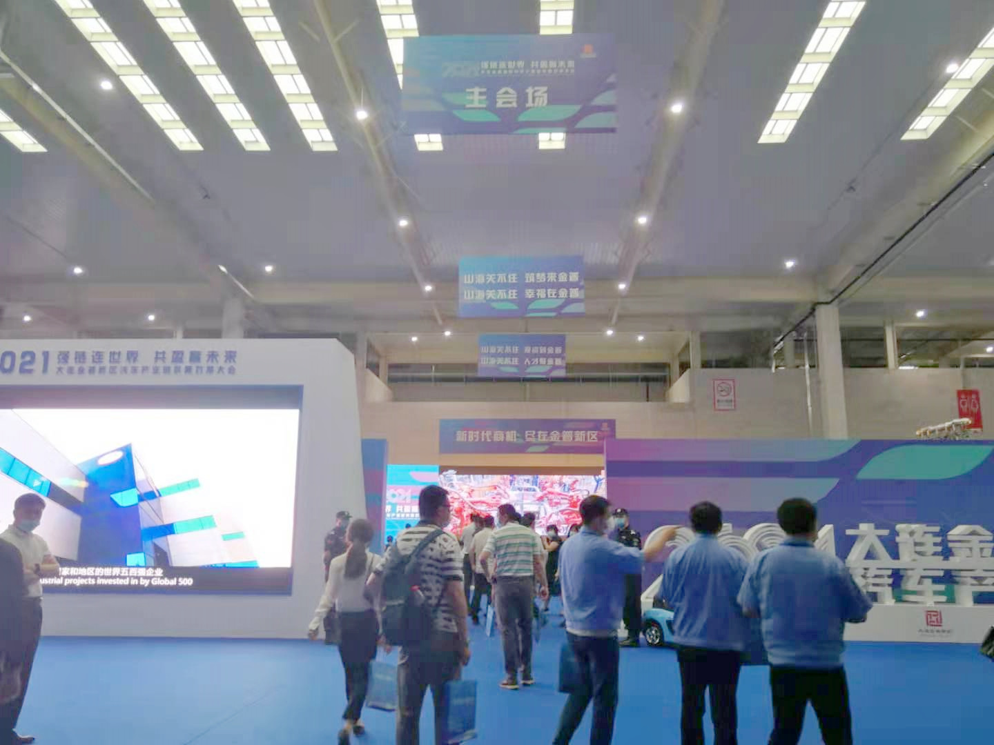 扑睿德州·(中国区)官方网站