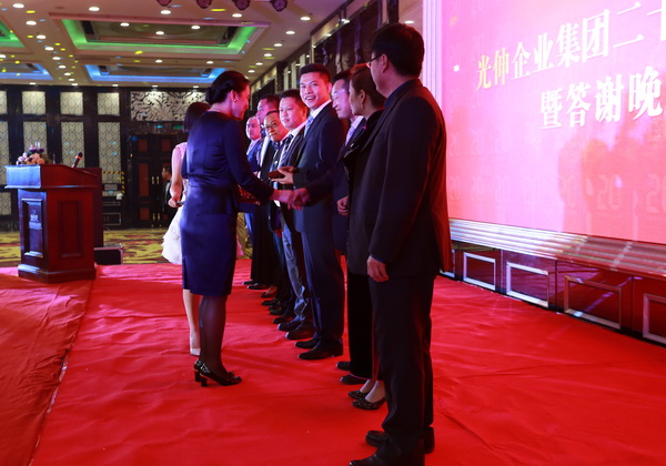 扑睿德州·(中国区)官方网站