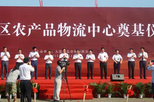 扑睿德州·(中国区)官方网站
