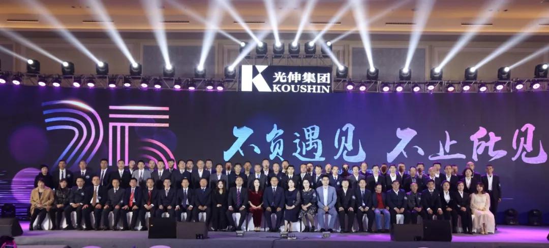 扑睿德州·(中国区)官方网站
