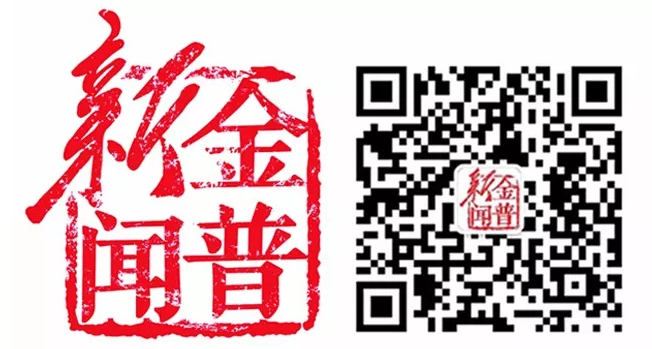 扑睿德州·(中国区)官方网站