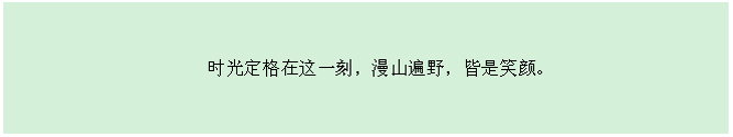 扑睿德州·(中国区)官方网站