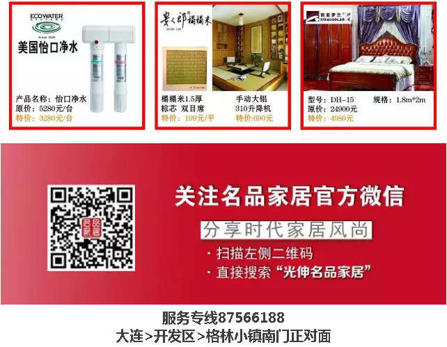 扑睿德州·(中国区)官方网站