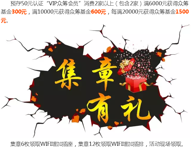 扑睿德州·(中国区)官方网站