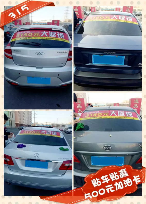 扑睿德州·(中国区)官方网站