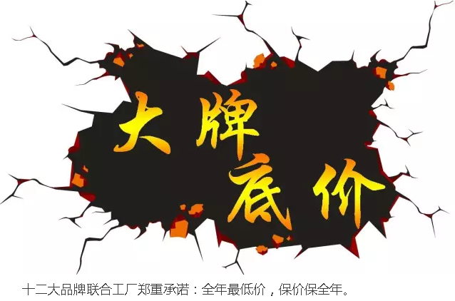 扑睿德州·(中国区)官方网站