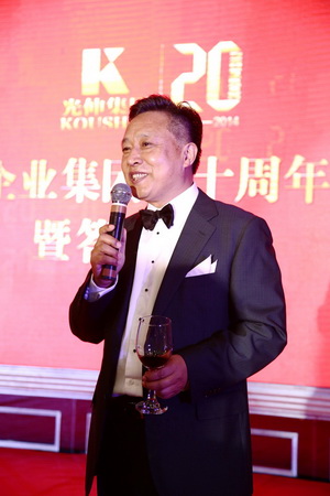 扑睿德州·(中国区)官方网站