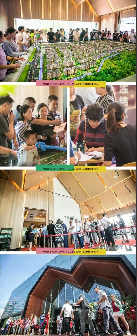 扑睿德州·(中国区)官方网站